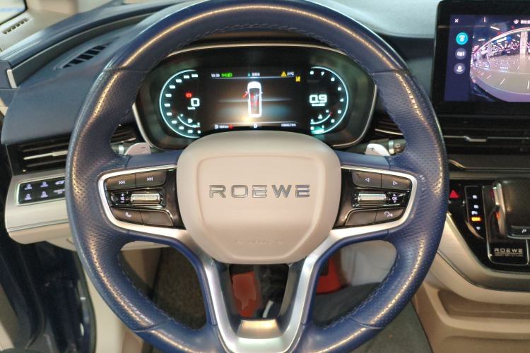 Used Roewe iMAX8 2021 400TGI Supreme Series Prestige Edition Steering Wheel