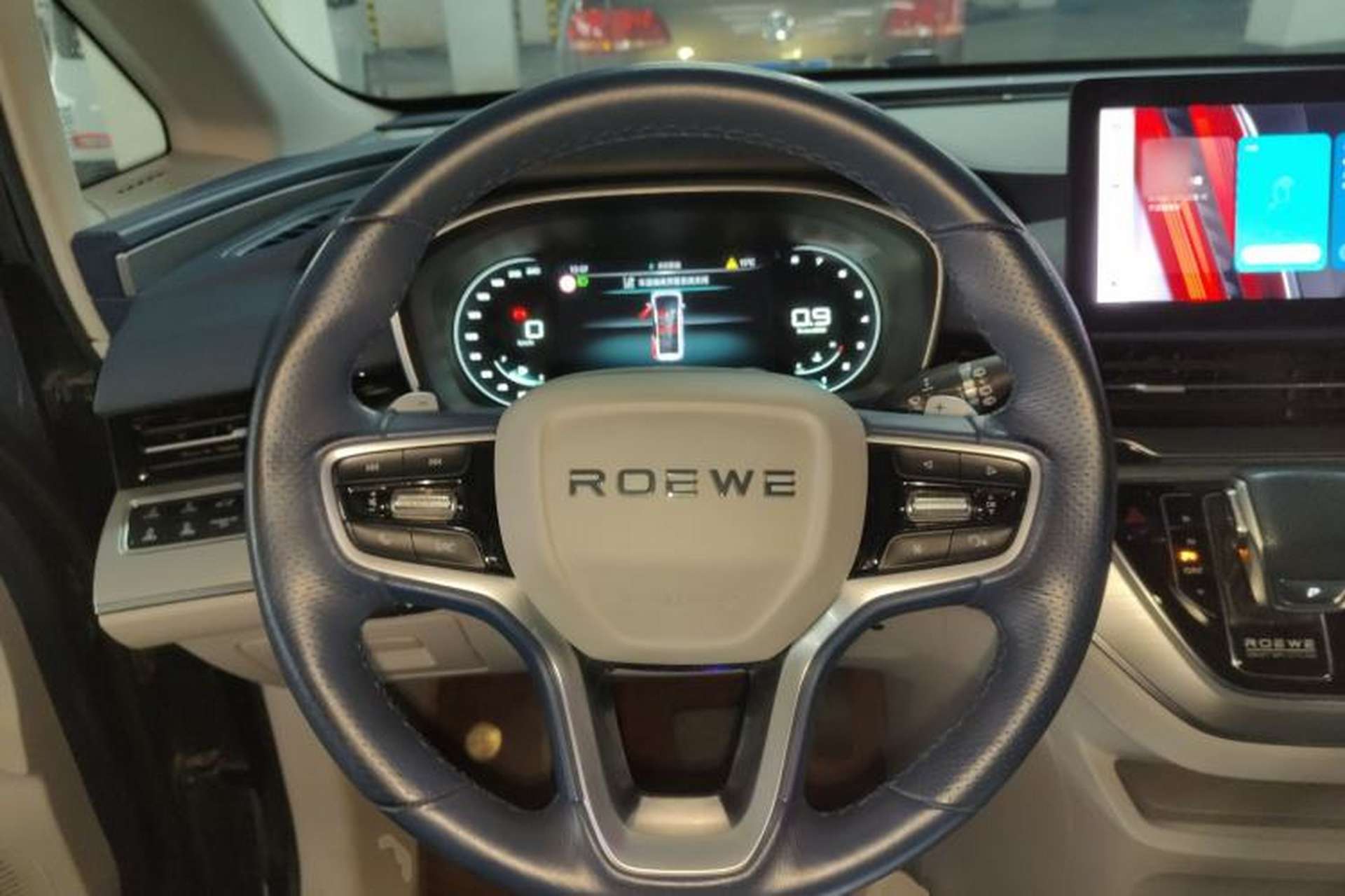 Used Roewe iMAX8 2021 400TGI Supreme Series Prestige Edition Steering Wheel