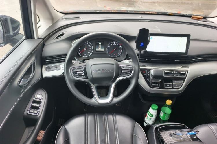 Used Roewe iMAX8 2021 400TGI Flagship Edition Steering Wheel