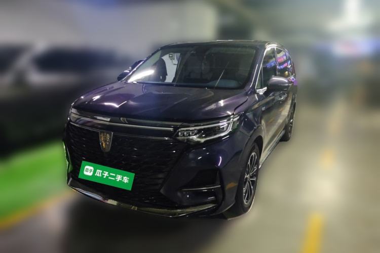 Used Roewe iMAX8 2021 400TGI Supreme Series Prestige Edition Guazi used car, China used car export, Used car for sale, Used cars, Cheapest cars for sale