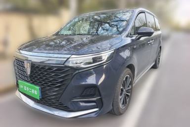 Used Roewe iMAX8 2021 400TGI Supreme Series Prestige Edition