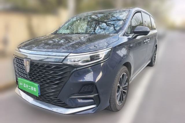 Used Roewe iMAX8 2021 400TGI Supreme Series Prestige Edition