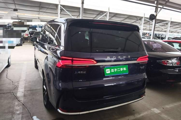 Used Roewe iMAX8 2021 400TGI Supreme Series Ultimate Edition Trunk