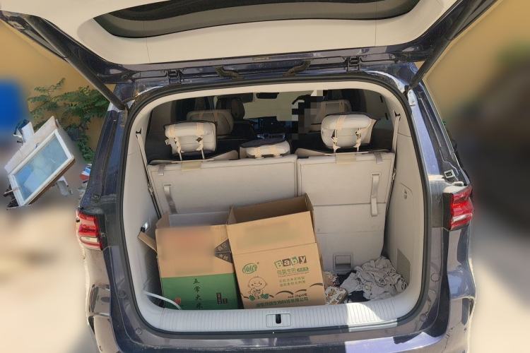 Used Roewe iMAX8 2021 400TGI Supreme Series Ultimate Edition Trunk