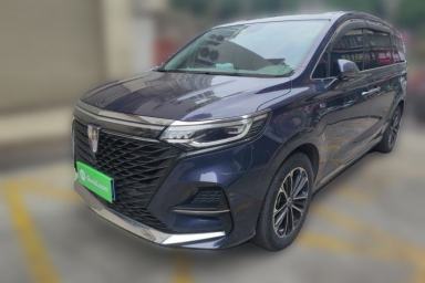 Used Roewe iMAX8 2021 400TGI Supreme Series Prestige Edition