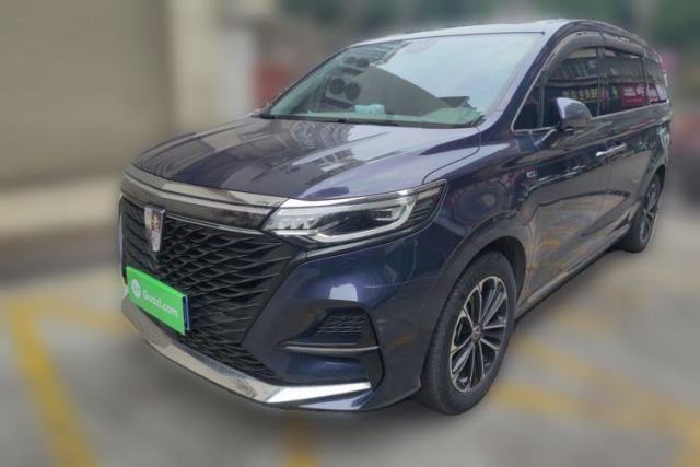 Used Roewe iMAX8 2021 400TGI Supreme Series Prestige Edition