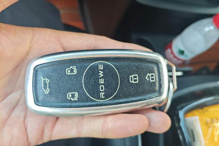 Used Roewe iMAX8 2021 400TGI Flagship Edition Vehicle Key