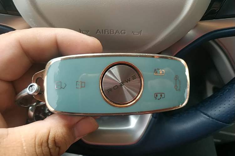 Used Roewe iMAX8 2021 400TGI Supreme Series Prestige Edition Vehicle Key