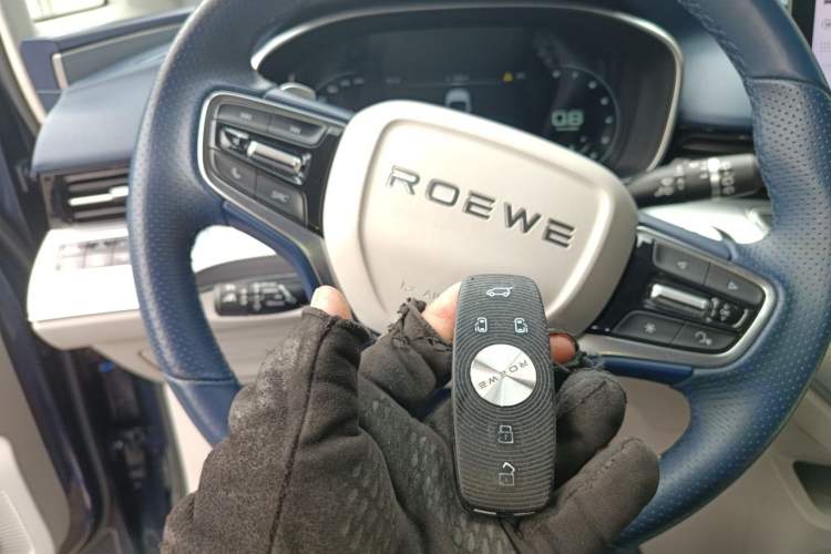 Used Roewe iMAX8 2021 400TGI Supreme Series Prestige Edition Vehicle Key