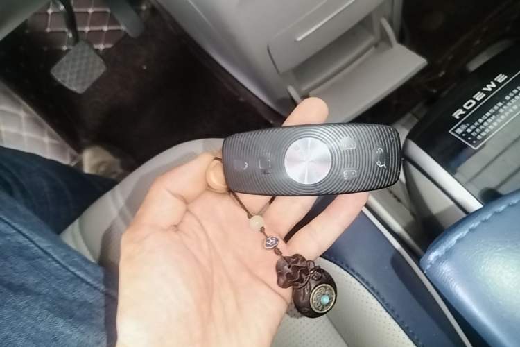 Used Roewe iMAX8 2021 400TGI Supreme Series Prestige Edition Vehicle Key