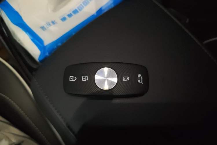 Used Roewe iMAX8 2021 400TGI Flagship Edition Vehicle Key