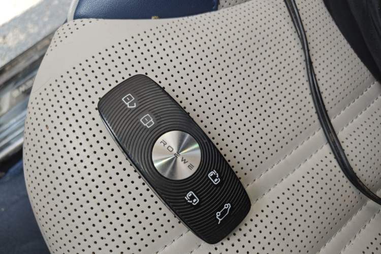Used Roewe iMAX8 2021 400TGI Supreme Series Ultimate Edition Vehicle Key