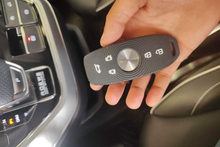 Used Roewe iMAX8 2021 400TGI Supreme Series Prestige Edition Vehicle Key