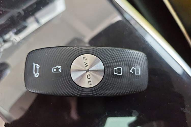 Used Roewe iMAX8 2021 400TGI Supreme Series Lu Zun Edition Vehicle Key