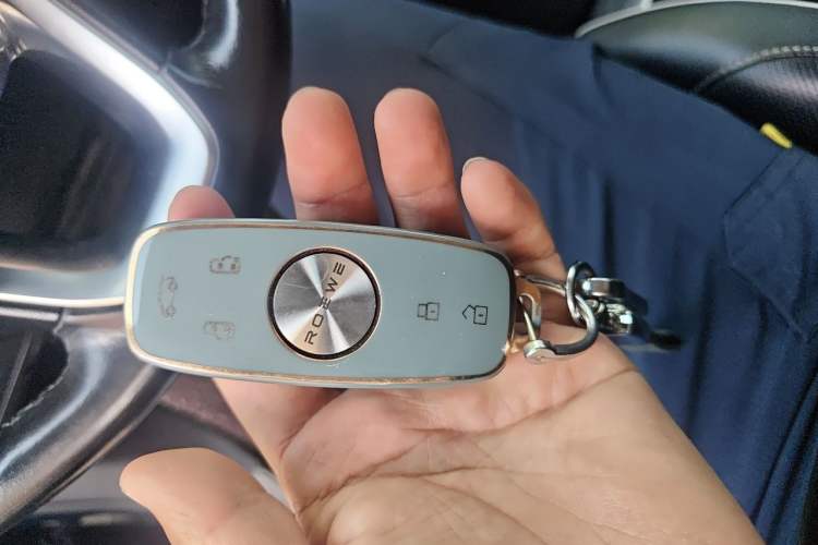Used Roewe iMAX8 2021 400TGI Supreme Series Prestige Edition Vehicle Key