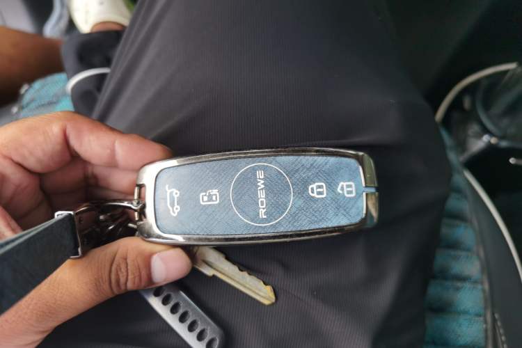 Used Roewe iMAX8 2021 400TGI Supreme Series Lu Zun Edition Vehicle Key