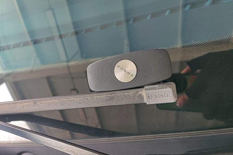 Used Roewe iMAX8 2021 400TGI Supreme Series Ultimate Edition Vehicle Key