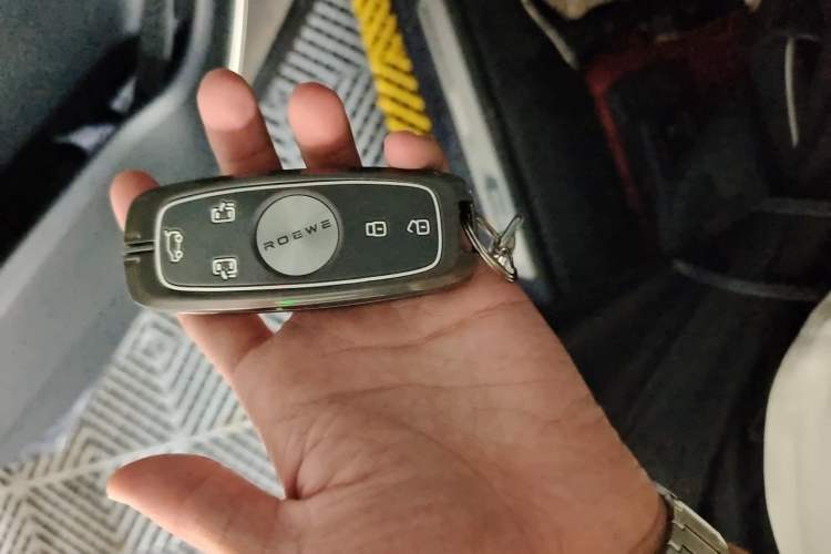 Used Roewe iMAX8 2021 400TGI Supreme Series Prestige Edition Vehicle Key