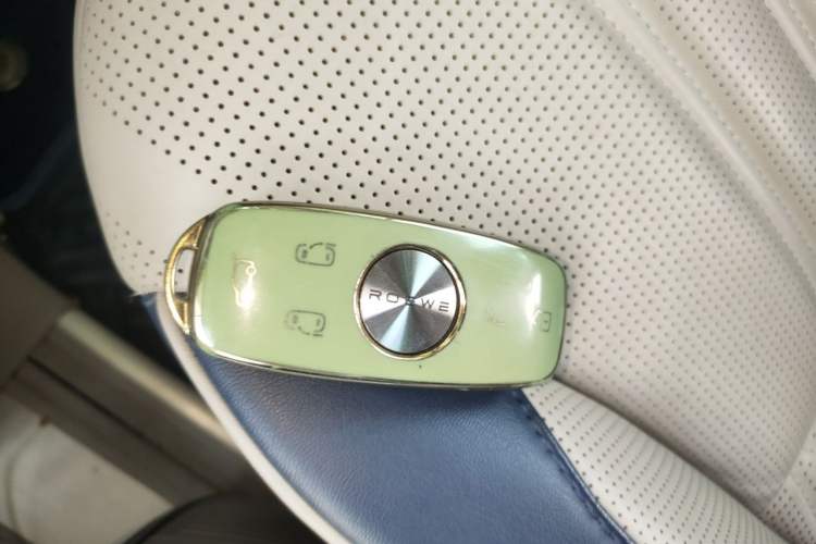 Used Roewe iMAX8 2021 400TGI Supreme Series Prestige Edition Vehicle Key