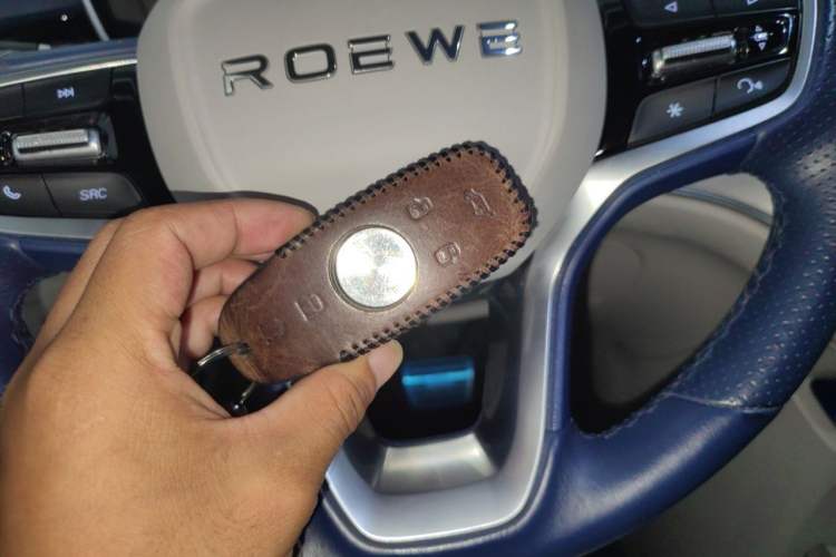 Used Roewe iMAX8 2021 400TGI Supreme Series Prestige Edition Vehicle Key