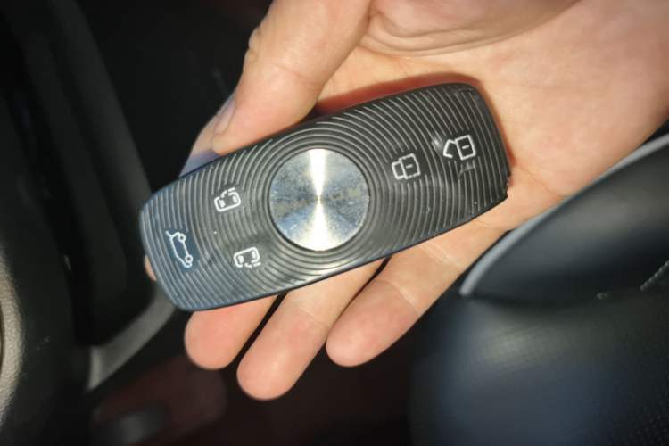 Used Roewe iMAX8 2021 400TGI Supreme Series Prestige Edition Vehicle Key