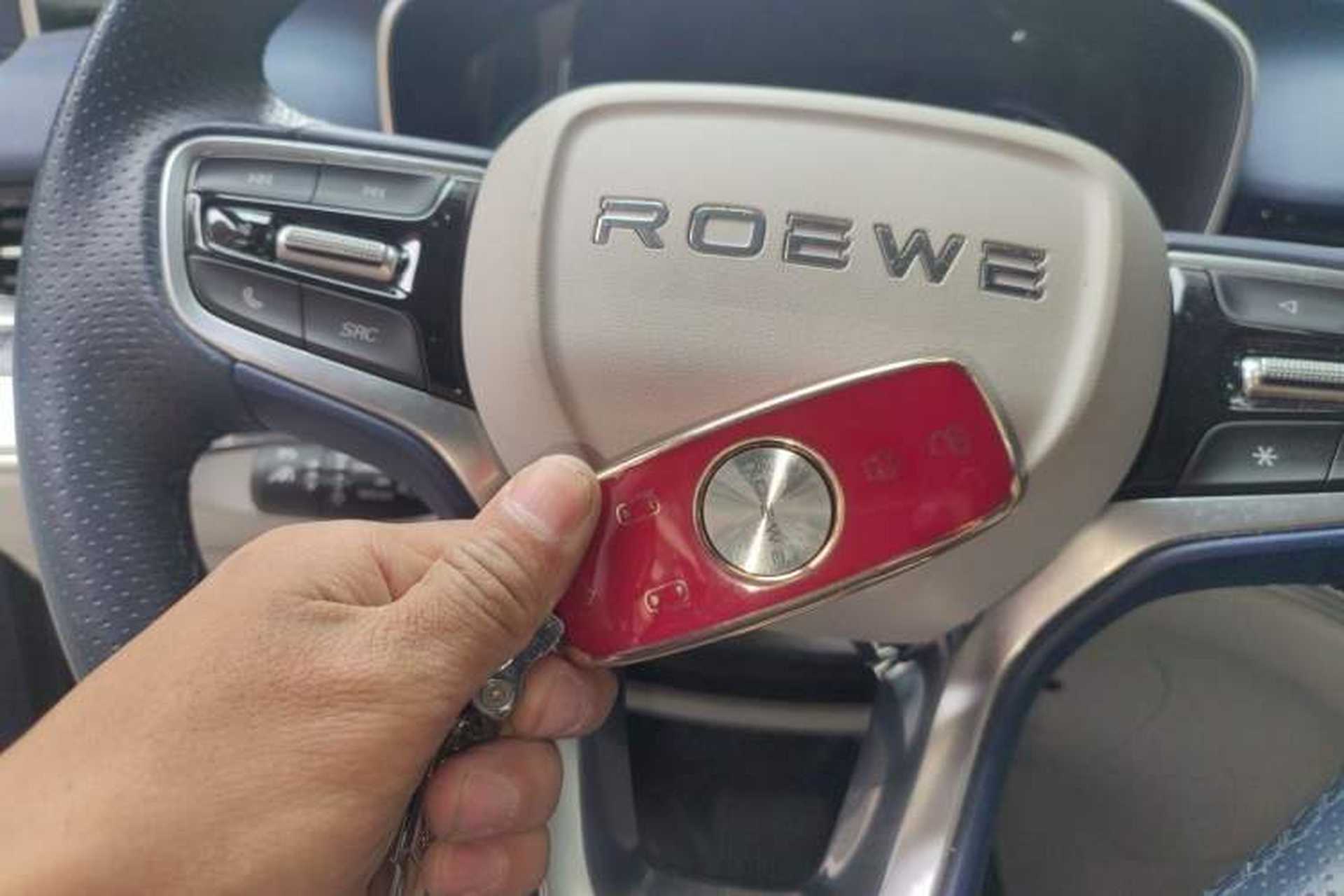 Used Roewe iMAX8 2021 400TGI Supreme Series Prestige Edition Vehicle Key