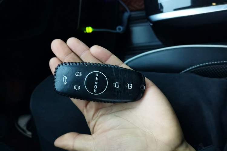 Used Roewe iMAX8 2021 400TGI Supreme Series Prestige Edition Vehicle Key