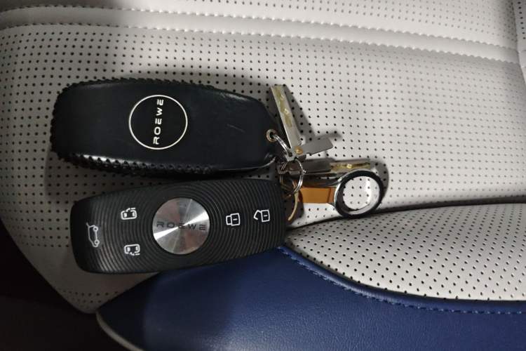 Used Roewe iMAX8 2021 400TGI Supreme Series Ultimate Edition Vehicle Key