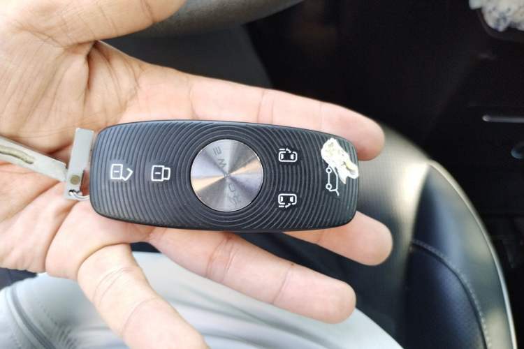 Used Roewe iMAX8 2021 400TGI Supreme Series Prestige Edition Vehicle Key