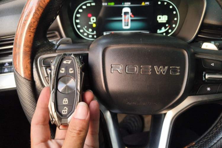 Used Roewe iMAX8 2021 400TGI Supreme Series Prestige Edition Vehicle Key