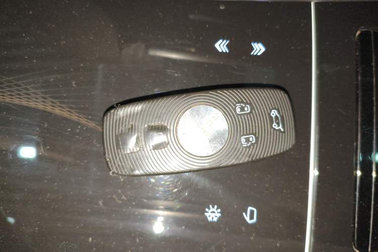 Used Roewe iMAX8 2021 400TGI Supreme Series Prestige Edition Vehicle Key