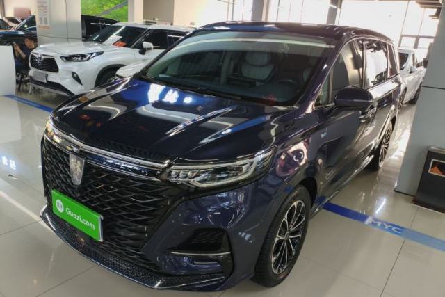 Used Roewe iMAX8 2021 400TGI Supreme Series Prestige Edition