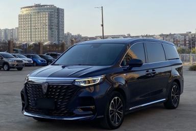 Used Roewe iMAX8 2021 400TGI Supreme Series Prestige Edition