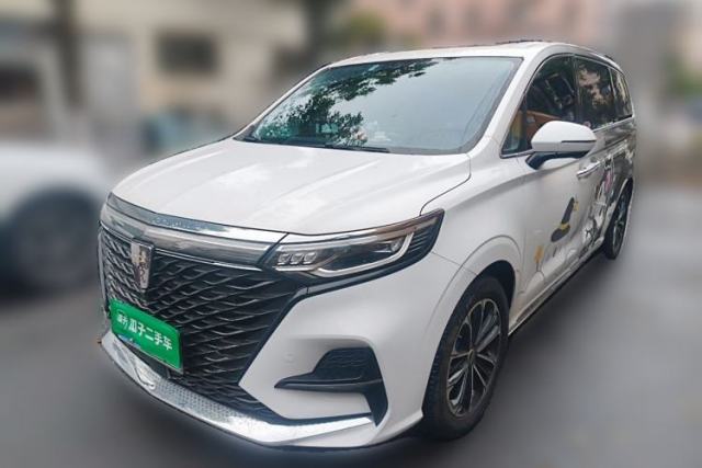 Used Roewe iMAX8 2021 400TGI Supreme Series Prestige Edition