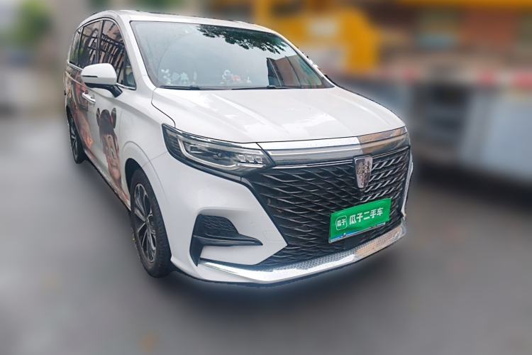 Used Roewe iMAX8 2021 400TGI Supreme Series Prestige Edition Front Right 45 Deg