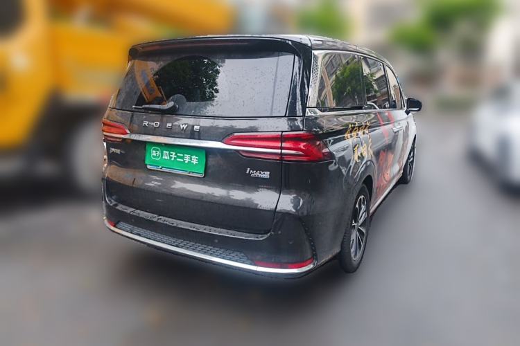 Used Roewe iMAX8 2021 400TGI Supreme Series Prestige Edition Rear Right 45 Deg
