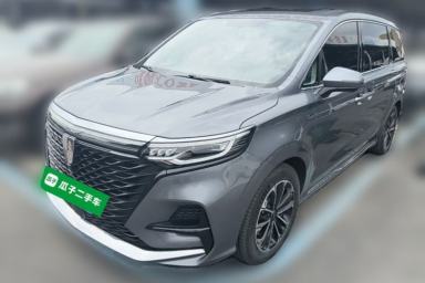 Used Roewe iMAX8 2021 400TGI Supreme Series Lu Zun Edition