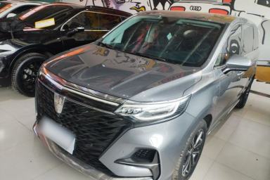Used Roewe iMAX8 2021 400TGI Supreme Series Prestige Edition