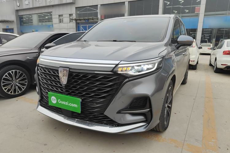 Used Roewe iMAX8 2021 400TGI Supreme Series Ultimate Edition Guazi used car, China used car export, Used car for sale, Used  cars, Cheapest cars for sale