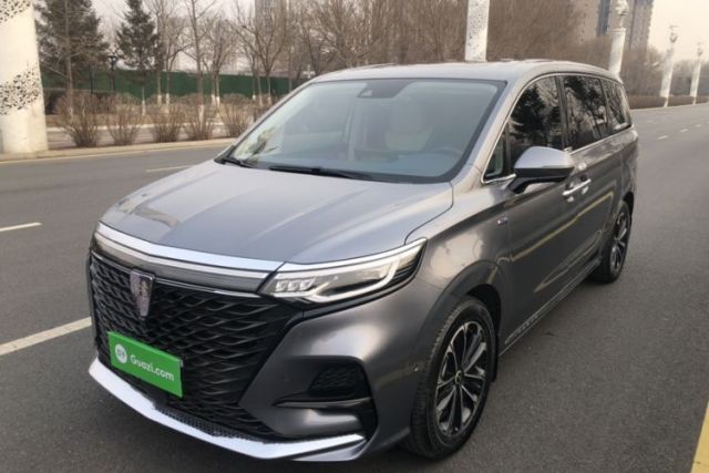 Used Roewe iMAX8 2021 400TGI Supreme Series Ultimate Edition