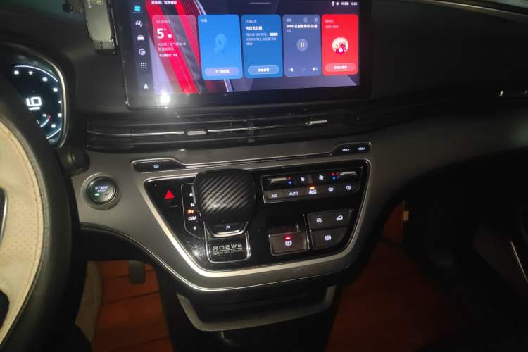 Used Roewe iMAX8 2021 400TGI Supreme Series Lu Zun Edition Audio And AC Panel