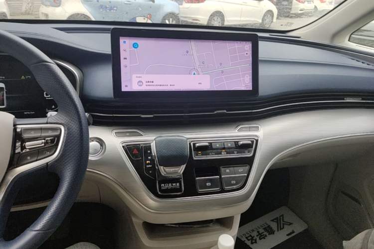 Used Roewe iMAX8 2021 400TGI Supreme Series Prestige Edition Audio And AC Panel