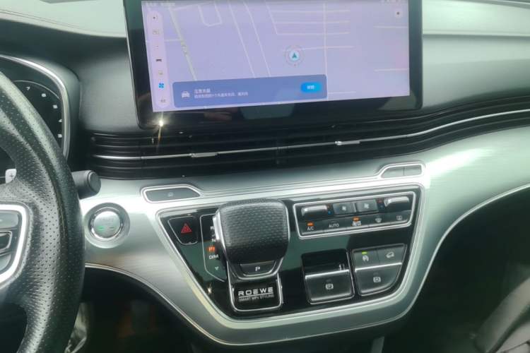 Used Roewe iMAX8 2021 400TGI Supreme Series Prestige Edition Audio And AC Panel