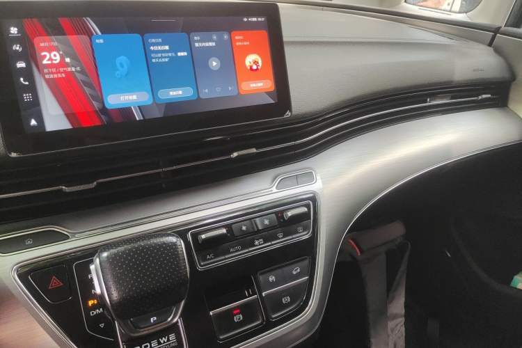 Used Roewe iMAX8 2021 400TGI Flagship Edition Audio And AC Panel
