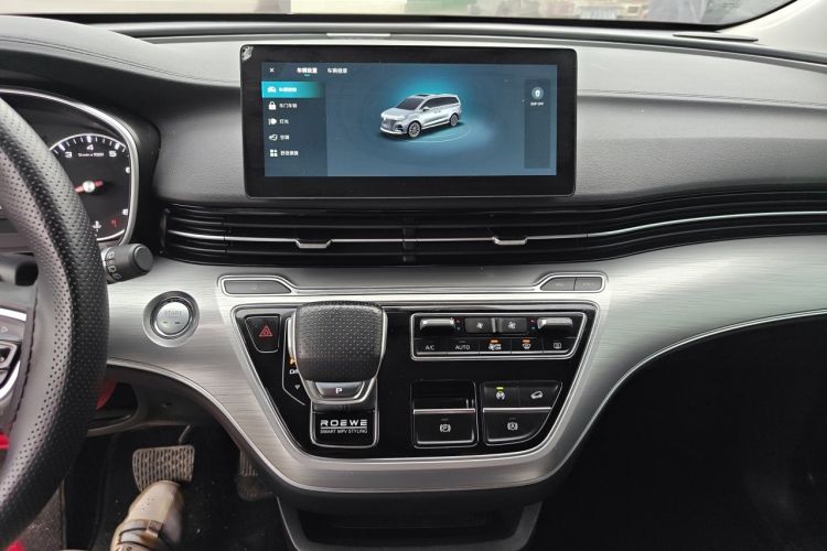 Used Roewe iMAX8 2021 Model 400TGI Exclusive Version for Key Accounts Audio And AC Panel