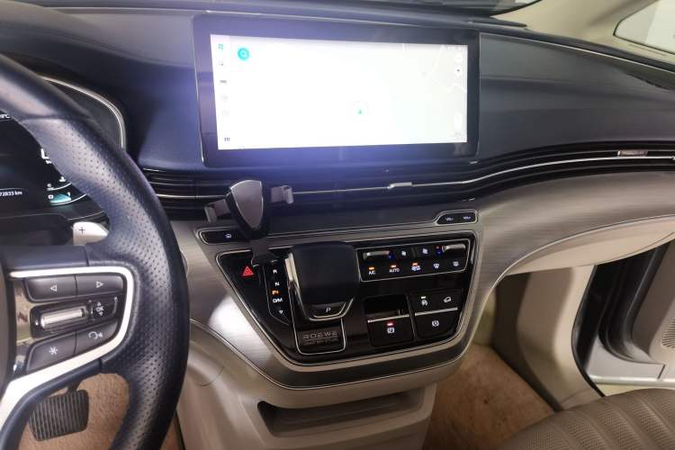 Used Roewe iMAX8 2021 400TGI Supreme Series Prestige Edition Audio And AC Panel