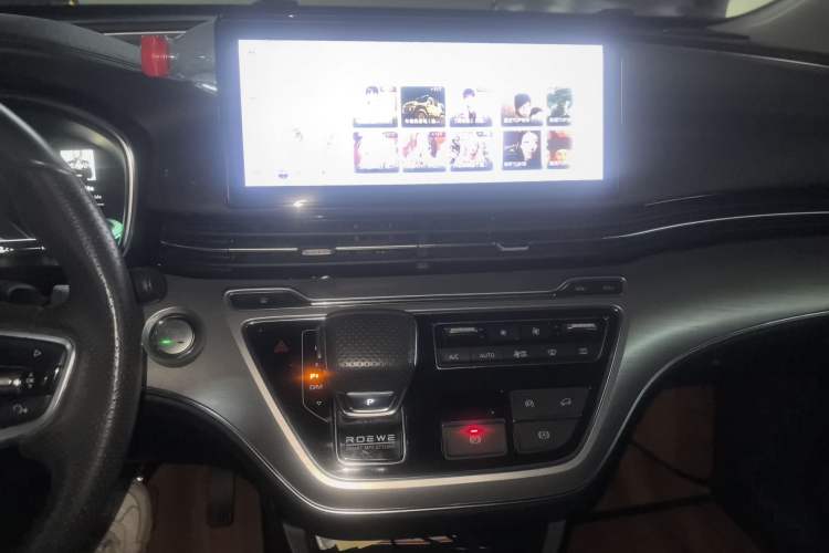 Used Roewe iMAX8 2021 400TGI Supreme Series Prestige Edition Audio And AC Panel