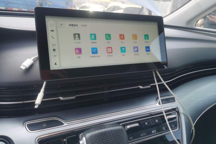 Used Roewe iMAX8 2021 Model 400TGI Exclusive Version for Key Accounts Audio And AC Panel