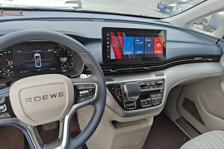 Used Roewe iMAX8 2021 400TGI Supreme Series Prestige Edition Center Console