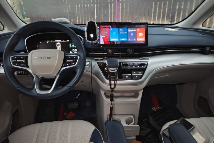 Used Roewe iMAX8 2021 400TGI Supreme Series Ultimate Edition Center Console